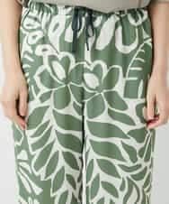 NHLGE41300 GIANNI LO GIUDICE(小さいサイズ)(メゾン ドゥ サンク) [日本製]ポタニカルフラワープリントパンツ グリーン