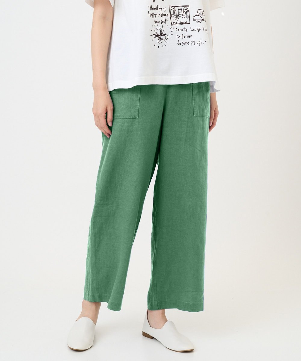 NHLGE43250 GIANNI LO GIUDICE(小さいサイズ)(メゾン ドゥ サンク) カラーリネン製品洗いパンツ グリーン