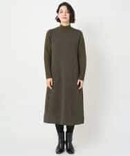 NHPAF12360 GIANNI LO GIUDICE(小さいサイズ)(メゾン ドゥ サンク) MEET×ダンボールニットワンピース カーキ