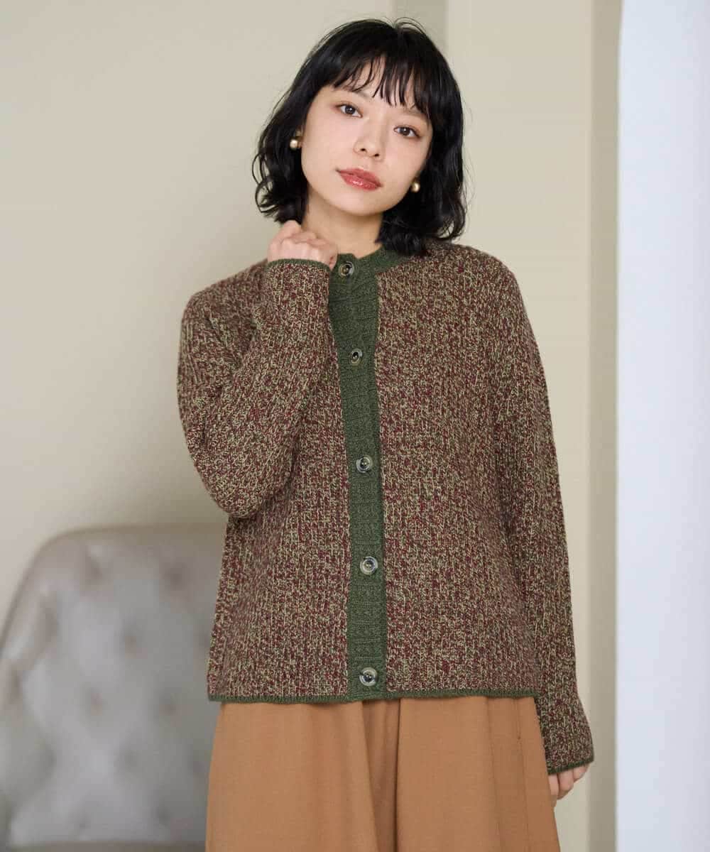 NHSAH41270 GIANNI LO GIUDICE(小さいサイズ)(メゾン ドゥ サンク) ミックスヤーンカーディガン カーキ