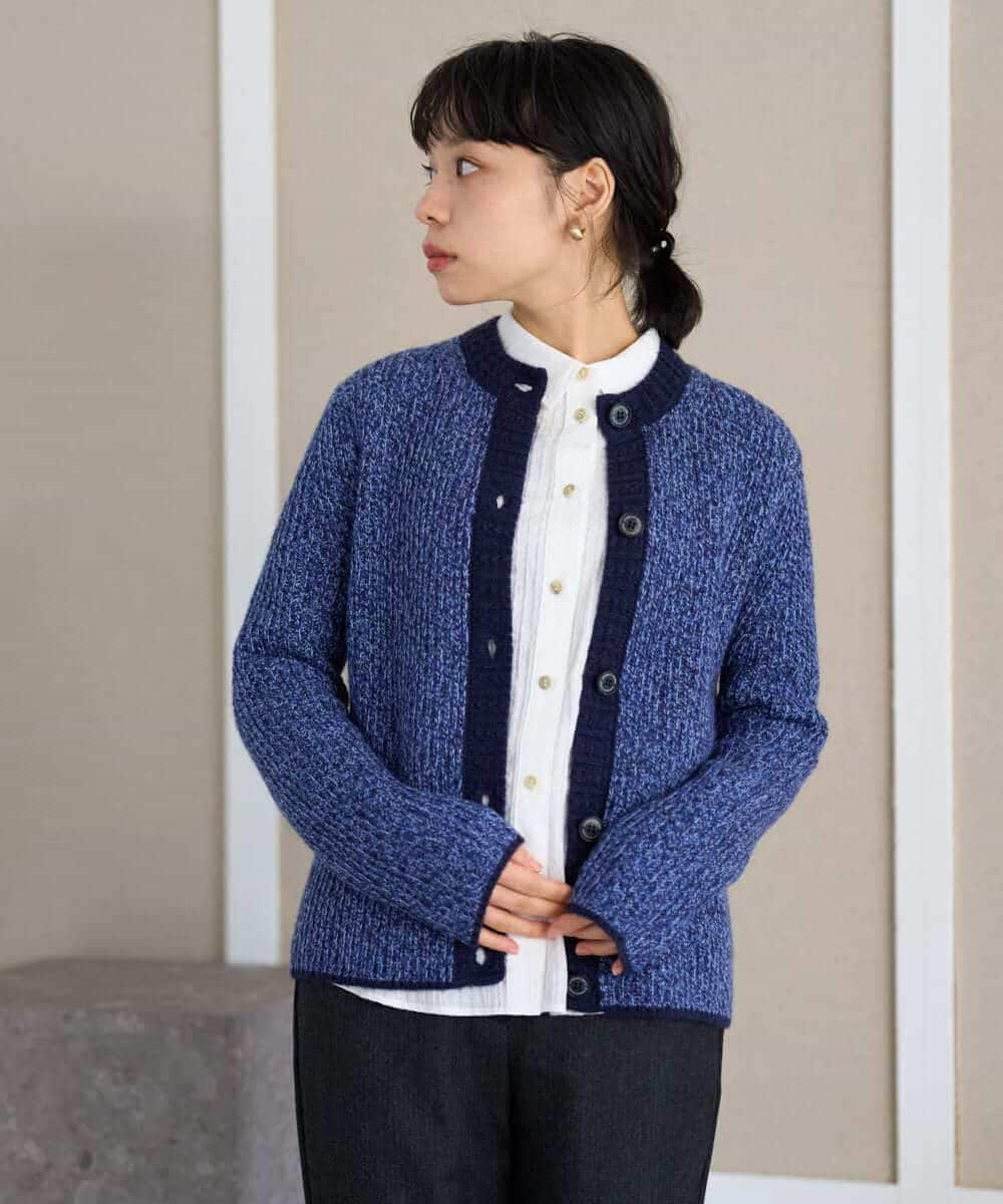 NHSAH41270 GIANNI LO GIUDICE(小さいサイズ)(メゾン ドゥ サンク) ミックスヤーンカーディガン ネイビー