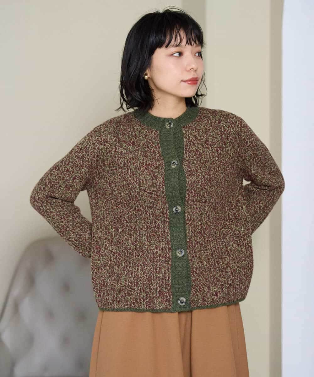 NHSAH41270 GIANNI LO GIUDICE(小さいサイズ)(メゾン ドゥ サンク) ミックスヤーンカーディガン ネイビー