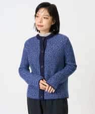 NHSAH41270 GIANNI LO GIUDICE(小さいサイズ)(メゾン ドゥ サンク) ミックスヤーンカーディガン ネイビー
