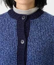 NHSAH41270 GIANNI LO GIUDICE(小さいサイズ)(メゾン ドゥ サンク) ミックスヤーンカーディガン ネイビー
