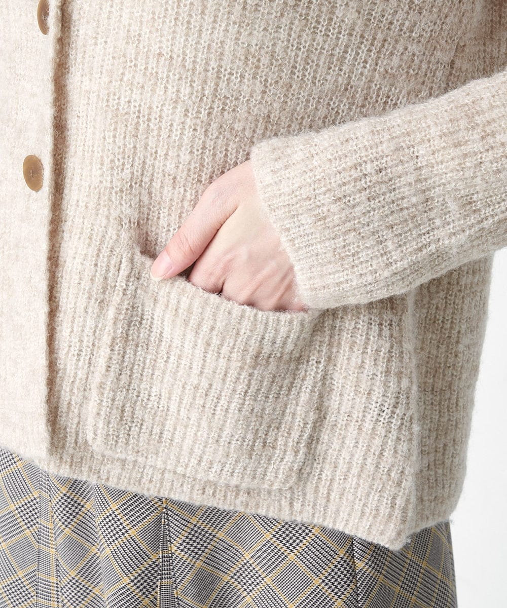 NHSAW02290 GIANNI LO GIUDICE(小さいサイズ)(メゾン ドゥ サンク) ミックスループニットジャケット ライトベージュ