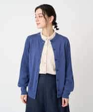 NHSCE50270 GIANNI LO GIUDICE(小さいサイズ)(メゾン ドゥ サンク) ウール混リブニットカーディガン ブルー