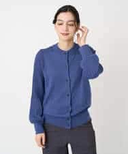 NHSCE50270 GIANNI LO GIUDICE(小さいサイズ)(メゾン ドゥ サンク) ウール混リブニットカーディガン ブルー