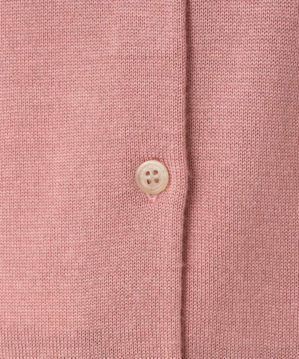 NHSCE50270 GIANNI LO GIUDICE(小さいサイズ)(メゾン ドゥ サンク) ウール混リブニットカーディガン ブルー