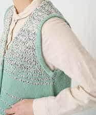 NHSCF50240 GIANNI LO GIUDICE(小さいサイズ)(メゾン ドゥ サンク) カスリパネルボーダーニットベスト グリーン