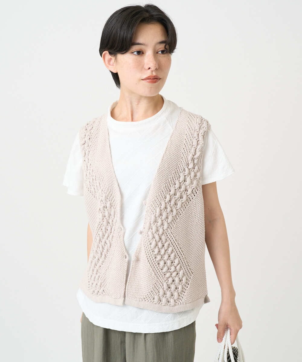 NHSEB50250 GIANNI LO GIUDICE(小さいサイズ)(メゾン ドゥ サンク) 透かし編みニットベスト アイボリー