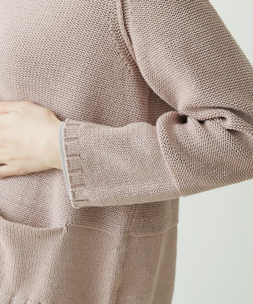 NHSET10300 GIANNI LO GIUDICE(小さいサイズ)(メゾン ドゥ サンク) [洗える]綿ギマニットカーディガン ピンク