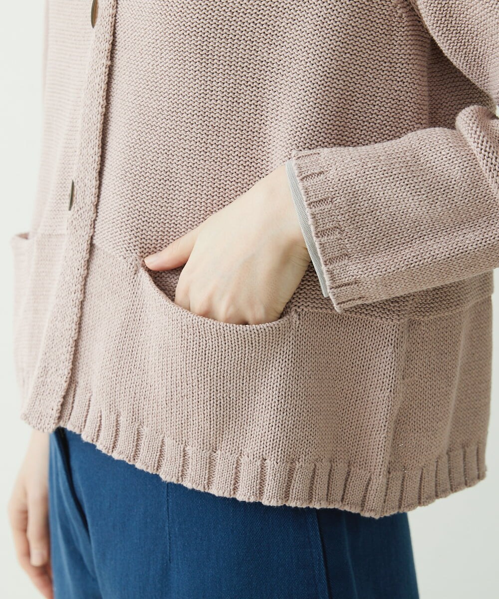 NHSET10300 GIANNI LO GIUDICE(小さいサイズ)(メゾン ドゥ サンク) [洗える]綿ギマニットカーディガン ピンク