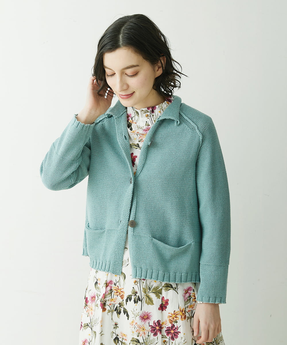 NHSET10300 GIANNI LO GIUDICE(小さいサイズ)(メゾン ドゥ サンク) [洗える]綿ギマニットカーディガン ピンク