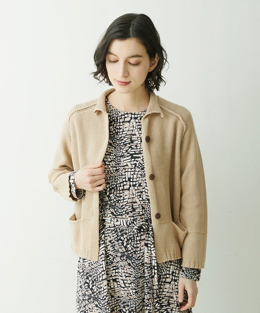 NHSET10300 GIANNI LO GIUDICE(小さいサイズ)(メゾン ドゥ サンク) [洗える]綿ギマニットカーディガン ベージュ