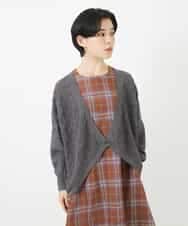 NHSGA30330 GIANNI LO GIUDICE(小さいサイズ)(メゾン ドゥ サンク) 透かし柄ニットカーディガン ブルー