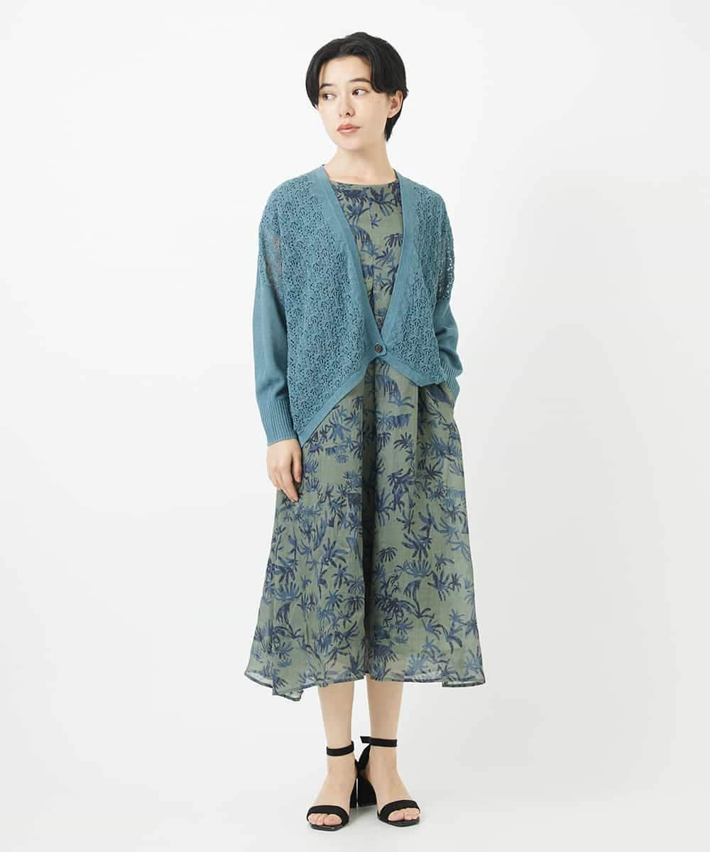 NHSGA30330 GIANNI LO GIUDICE(小さいサイズ)(メゾン ドゥ サンク) 透かし柄ニットカーディガン ブルー