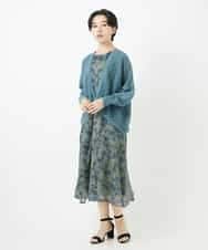 NHSGA30330 GIANNI LO GIUDICE(小さいサイズ)(メゾン ドゥ サンク) 透かし柄ニットカーディガン ブルー