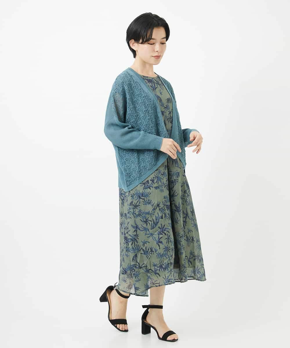 NHSGA30330 GIANNI LO GIUDICE(小さいサイズ)(メゾン ドゥ サンク) 透かし柄ニットカーディガン ブルー