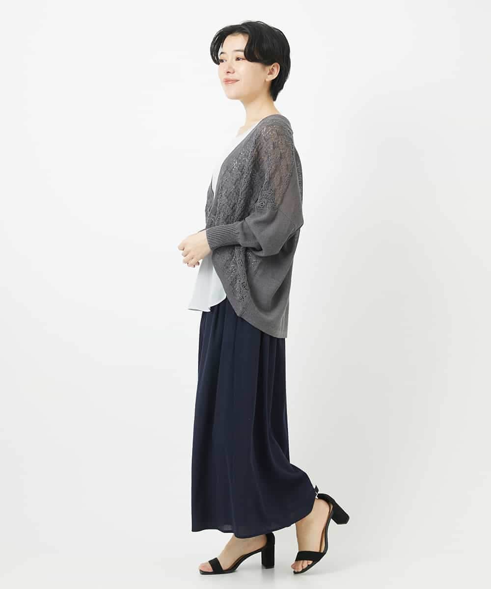 NHSGA30330 GIANNI LO GIUDICE(小さいサイズ)(メゾン ドゥ サンク) 透かし柄ニットカーディガン ブルー