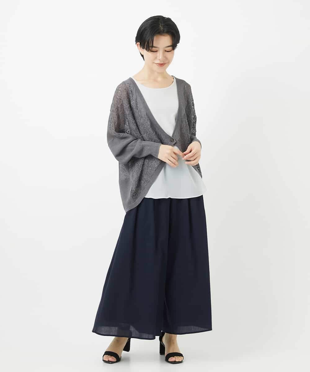 NHSGA30330 GIANNI LO GIUDICE(小さいサイズ)(メゾン ドゥ サンク) 透かし柄ニットカーディガン ブルー