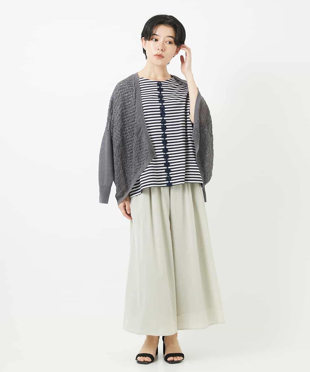 NHSGA30330 GIANNI LO GIUDICE(小さいサイズ)(メゾン ドゥ サンク) 透かし柄ニットカーディガン ブルー