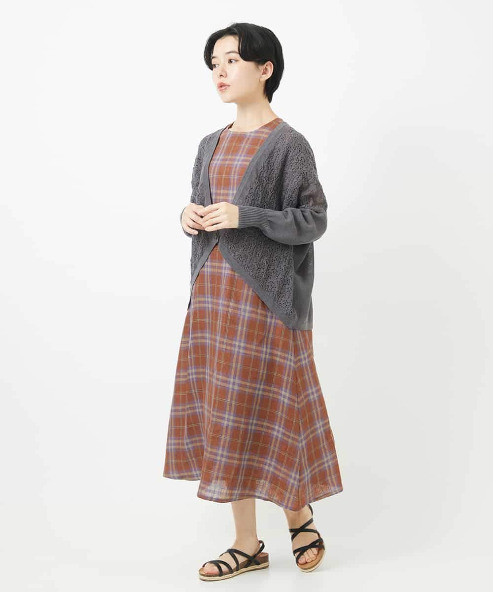 NHSGA30330 GIANNI LO GIUDICE(小さいサイズ)(メゾン ドゥ サンク) 透かし柄ニットカーディガン ブルー