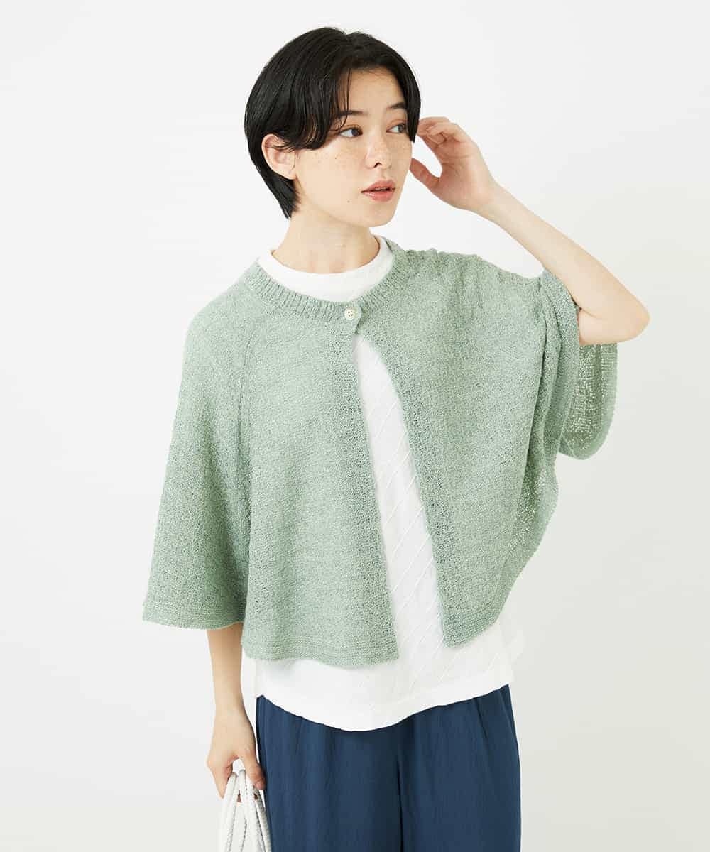 NHSGA40260 GIANNI LO GIUDICE(小さいサイズ)(メゾン ドゥ サンク) ケープ風ニットカーディガン スモーキーグリーン