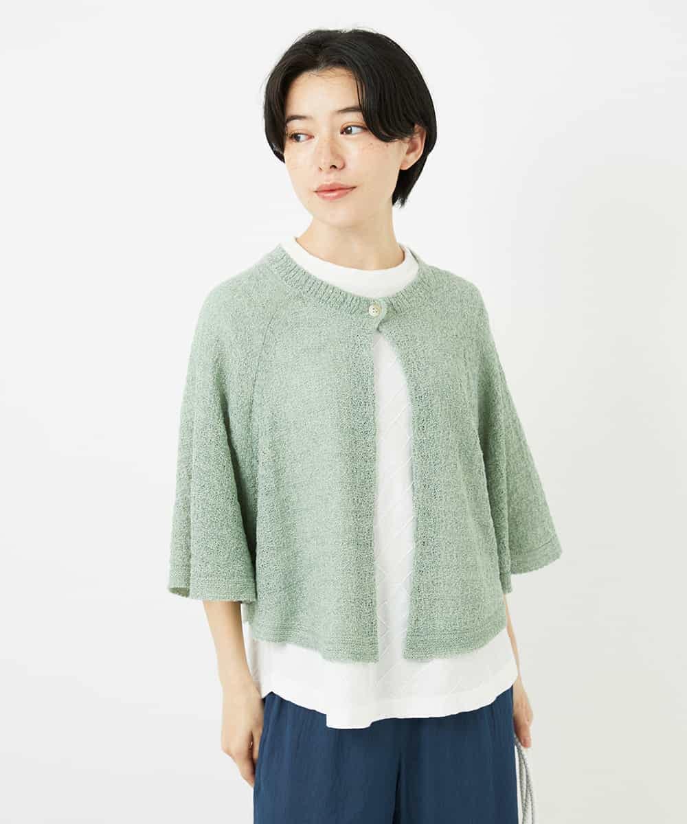 NHSGA40260 GIANNI LO GIUDICE(小さいサイズ)(メゾン ドゥ サンク) ケープ風ニットカーディガン スモーキーグリーン
