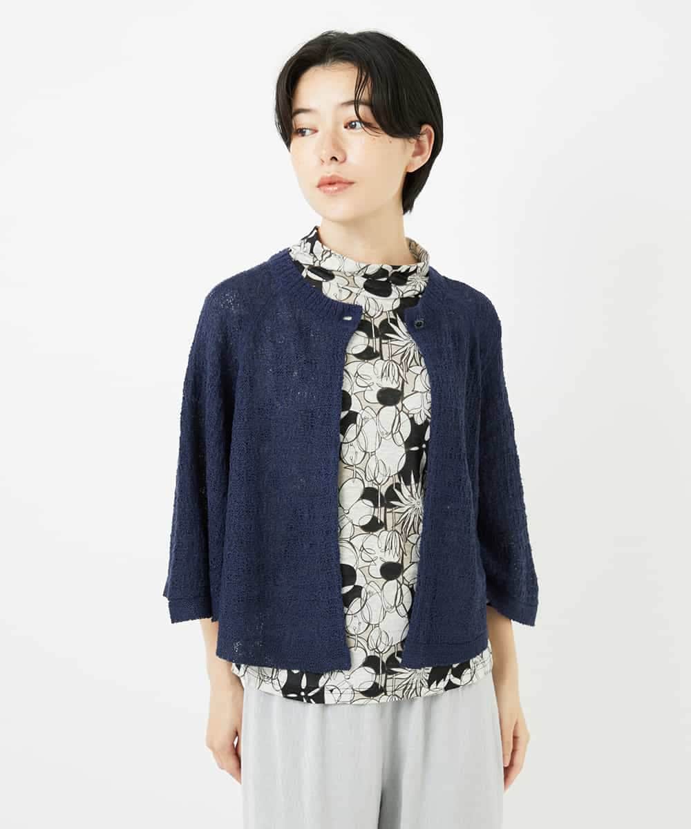 NHSGA40260 GIANNI LO GIUDICE(小さいサイズ)(メゾン ドゥ サンク) ケープ風ニットカーディガン スモーキーグリーン