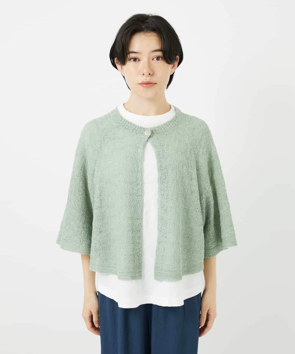 NHSGA40260 GIANNI LO GIUDICE(小さいサイズ)(メゾン ドゥ サンク) ケープ風ニットカーディガン スモーキーグリーン