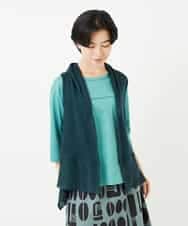 NHSGA50290 GIANNI LO GIUDICE(小さいサイズ)(メゾン ドゥ サンク) [人気デザイン/日本製]リネンニットジレ ダークグリーン