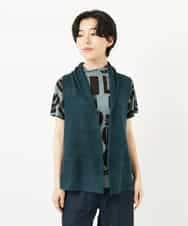 NHSGA50290 GIANNI LO GIUDICE(小さいサイズ)(メゾン ドゥ サンク) [人気デザイン/日本製]リネンニットジレ ダークブラウン