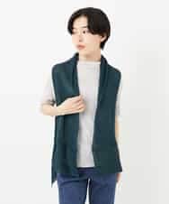 NHSGA50290 GIANNI LO GIUDICE(小さいサイズ)(メゾン ドゥ サンク) [人気デザイン/日本製]リネンニットジレ ダークブラウン