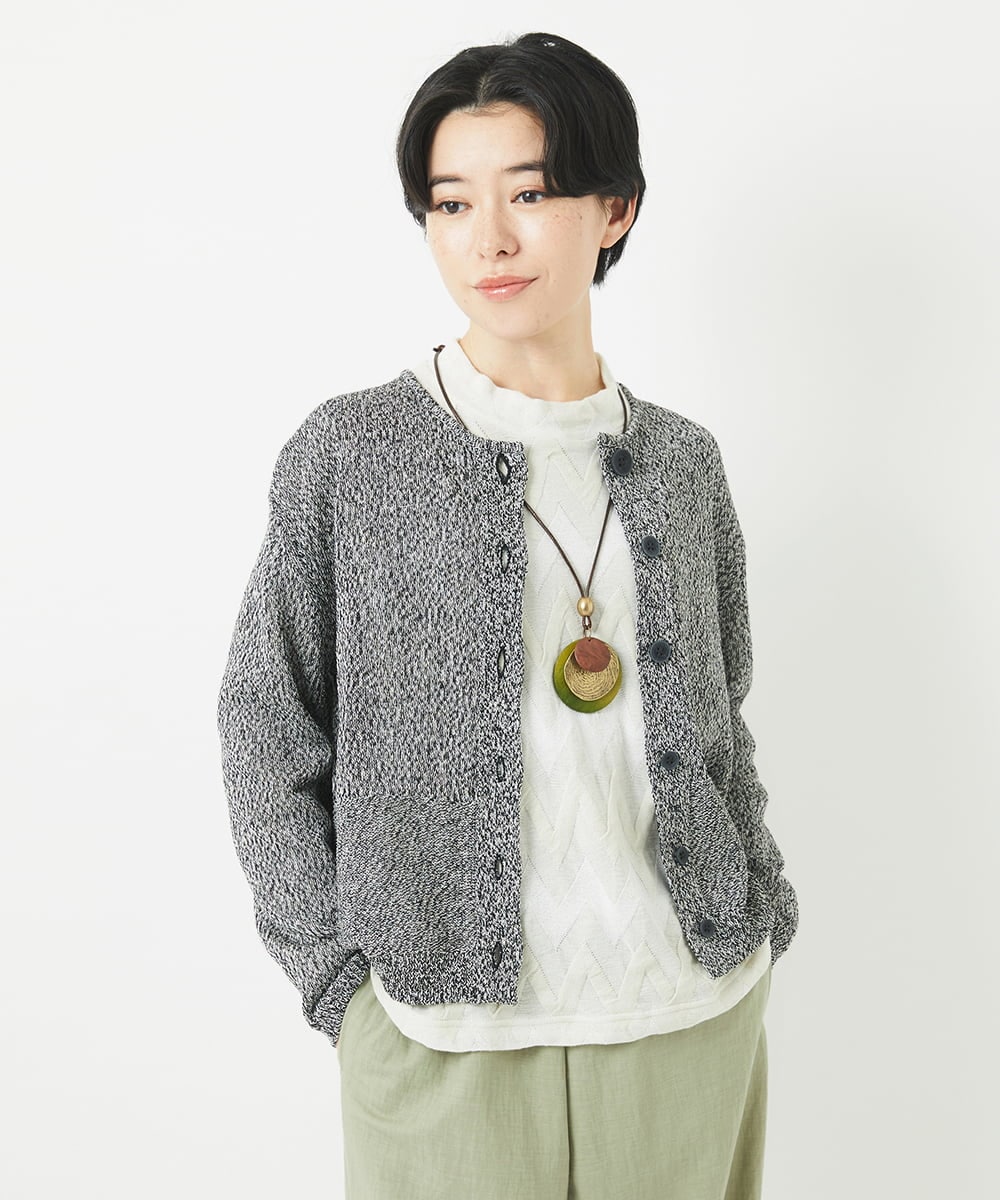 NHSGB10360 GIANNI LO GIUDICE(小さいサイズ)(メゾン ドゥ サンク) リネン杢ニットカーディガン ブラック