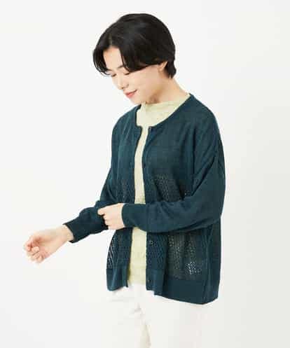 NHSGC53390 GIANNI LO GIUDICE(小さいサイズ) [日本製]リネンニットカーディガン