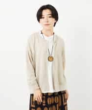 NHSGC53390 GIANNI LO GIUDICE(小さいサイズ)(メゾン ドゥ サンク) [日本製]リネンニットカーディガン ベージュ