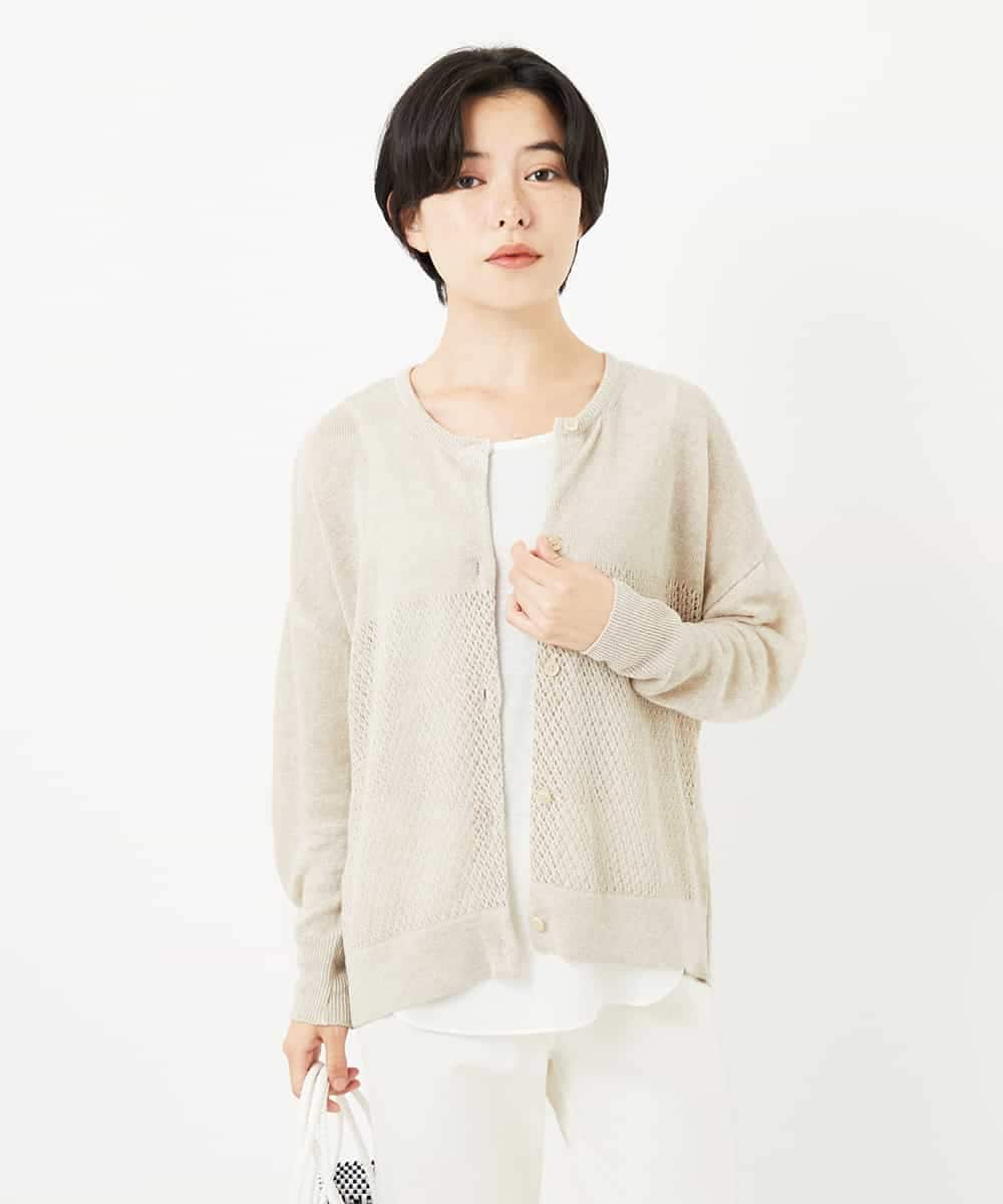NHSGC53390 GIANNI LO GIUDICE(小さいサイズ)(メゾン ドゥ サンク) [日本製]リネンニットカーディガン ベージュ