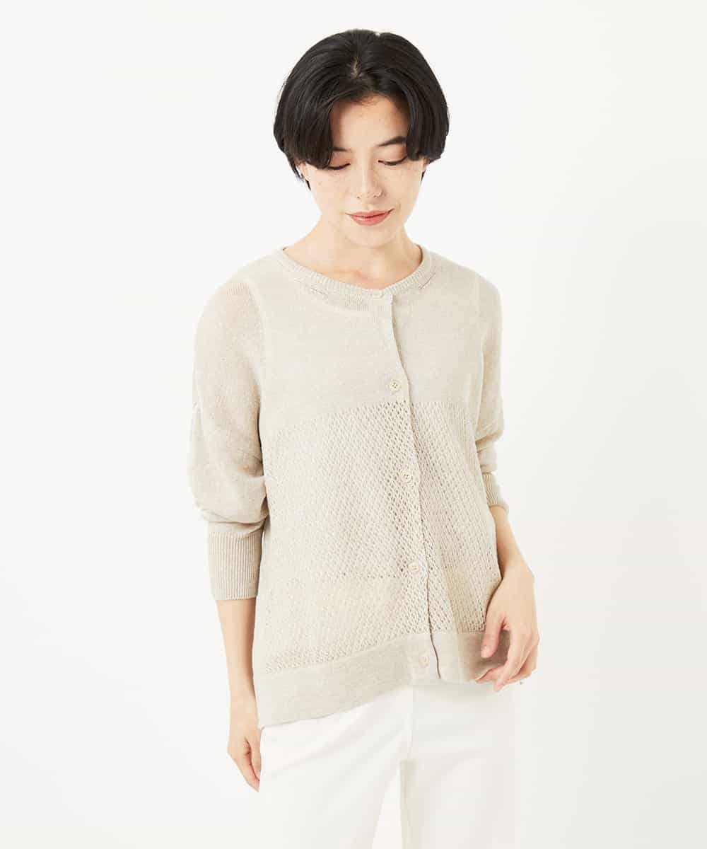 NHSGC53390 GIANNI LO GIUDICE(小さいサイズ)(メゾン ドゥ サンク) [日本製]リネンニットカーディガン ベージュ
