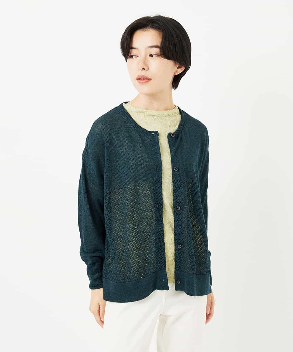 NHSGC53390 GIANNI LO GIUDICE(小さいサイズ)(メゾン ドゥ サンク) [日本製]リネンニットカーディガン ベージュ