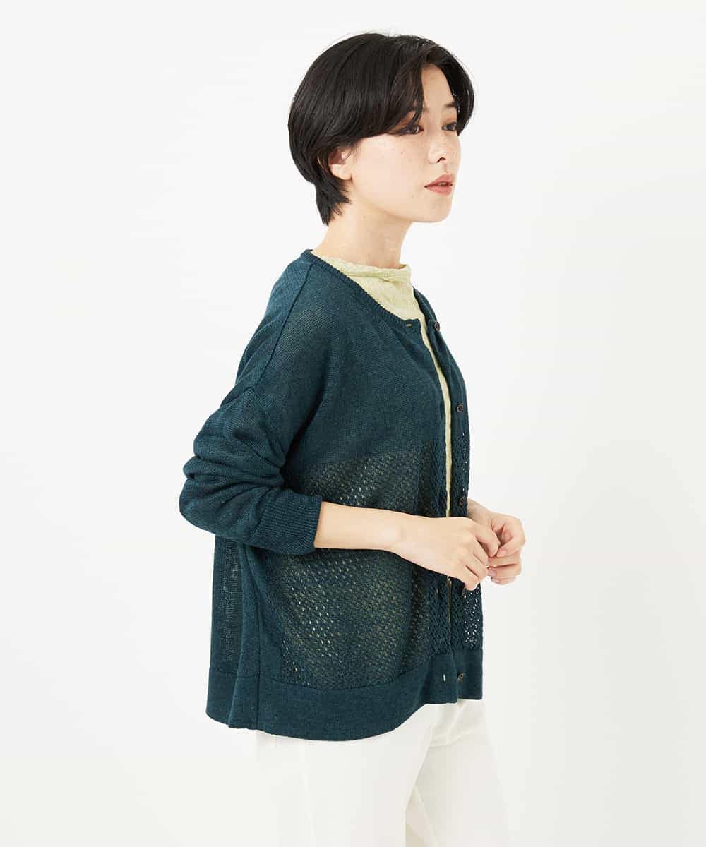 NHSGC53390 GIANNI LO GIUDICE(小さいサイズ)(メゾン ドゥ サンク) [日本製]リネンニットカーディガン ベージュ