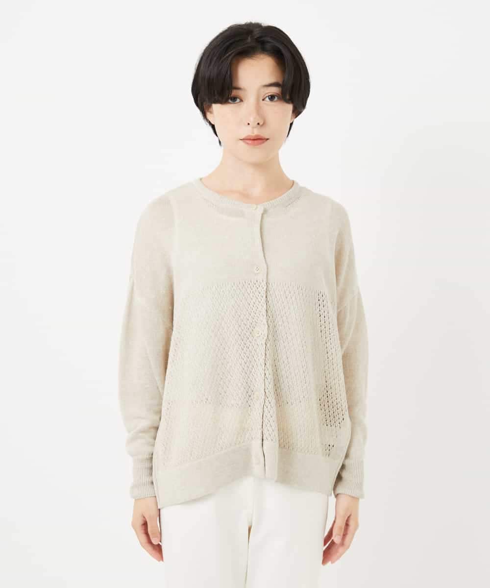 NHSGC53390 GIANNI LO GIUDICE(小さいサイズ)(メゾン ドゥ サンク) [日本製]リネンニットカーディガン ベージュ