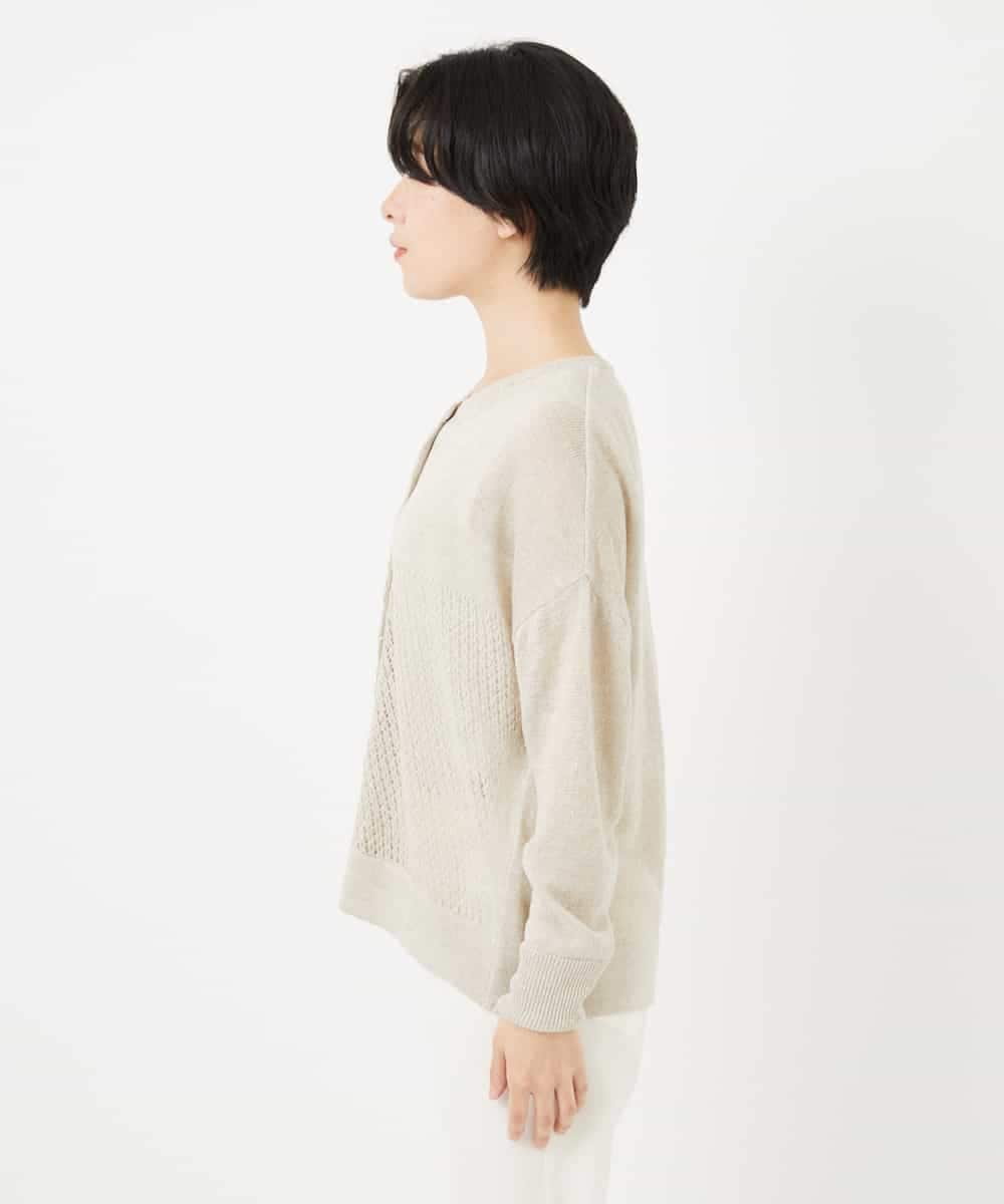 NHSGC53390 GIANNI LO GIUDICE(小さいサイズ)(メゾン ドゥ サンク) [日本製]リネンニットカーディガン ベージュ
