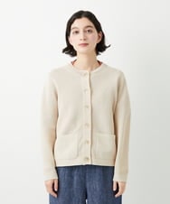 NHSGE40270 GIANNI LO GIUDICE(小さいサイズ)(メゾン ドゥ サンク) ペーパーヤーンニットカーディガン ベージュ