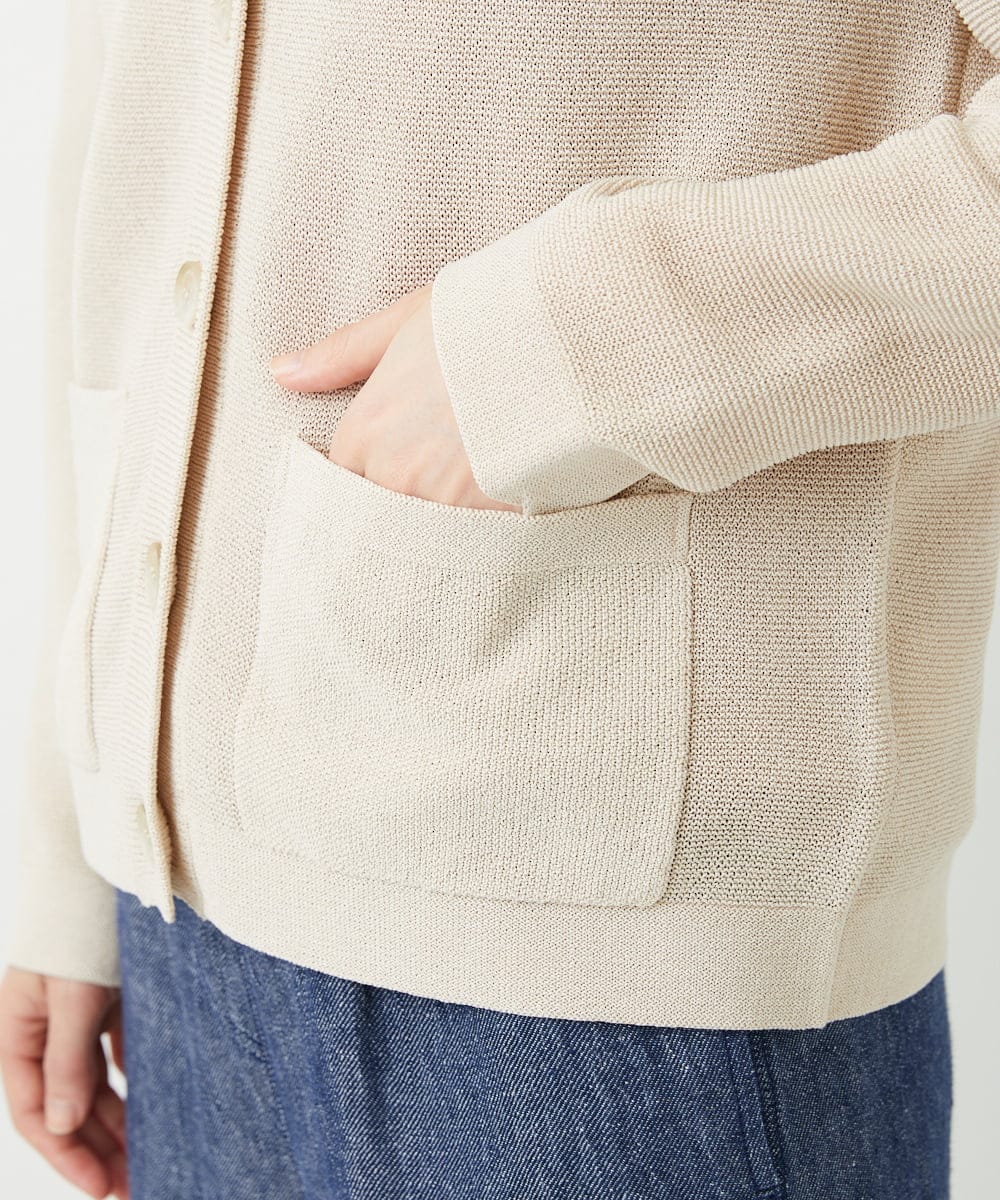 NHSGE40270 GIANNI LO GIUDICE(小さいサイズ)(メゾン ドゥ サンク) ペーパーヤーンニットカーディガン ベージュ