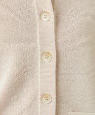 NHSGE40270 GIANNI LO GIUDICE(小さいサイズ)(メゾン ドゥ サンク) ペーパーヤーンニットカーディガン ベージュ