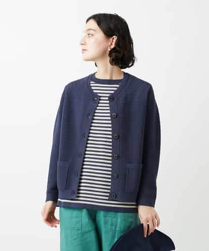 NHSGE40270 GIANNI LO GIUDICE(小さいサイズ) ペーパーヤーンニットカーディガン