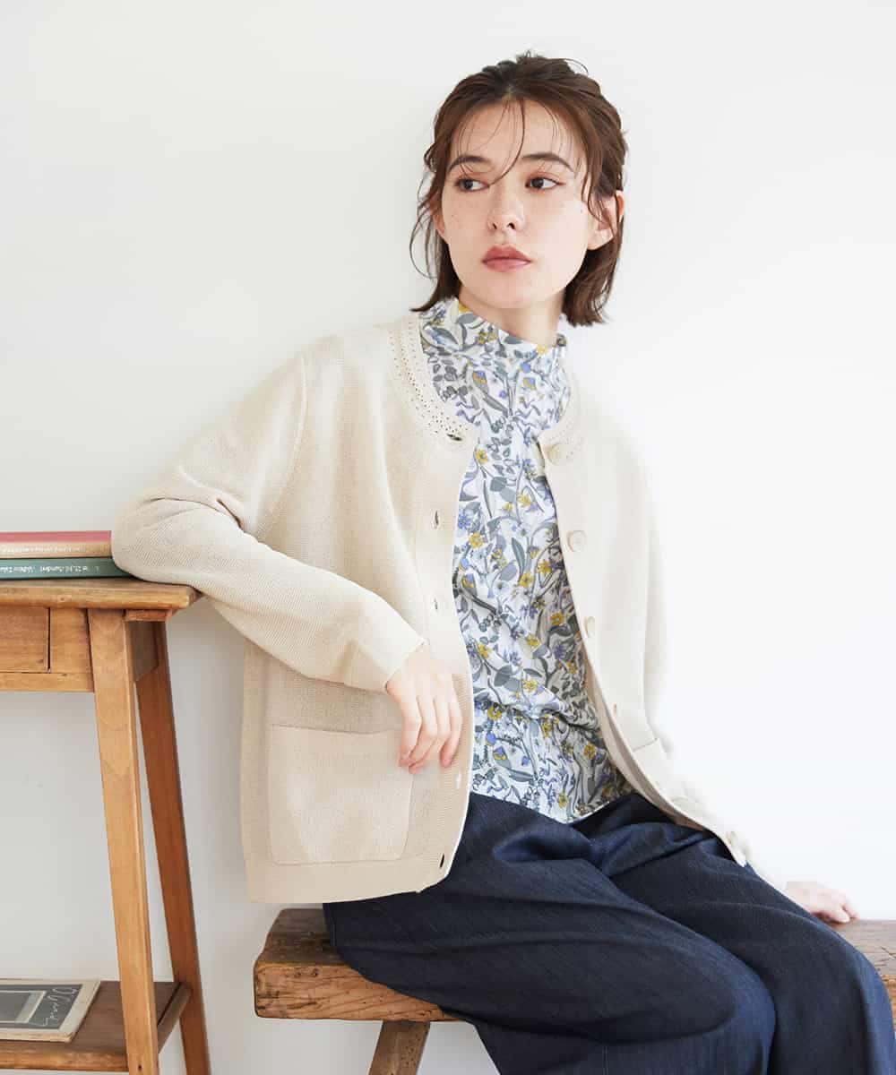 NHSGE40270 GIANNI LO GIUDICE(小さいサイズ)(メゾン ドゥ サンク) ペーパーヤーンニットカーディガン ベージュ