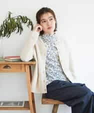 NHSGE40270 GIANNI LO GIUDICE(小さいサイズ)(メゾン ドゥ サンク) ペーパーヤーンニットカーディガン ベージュ