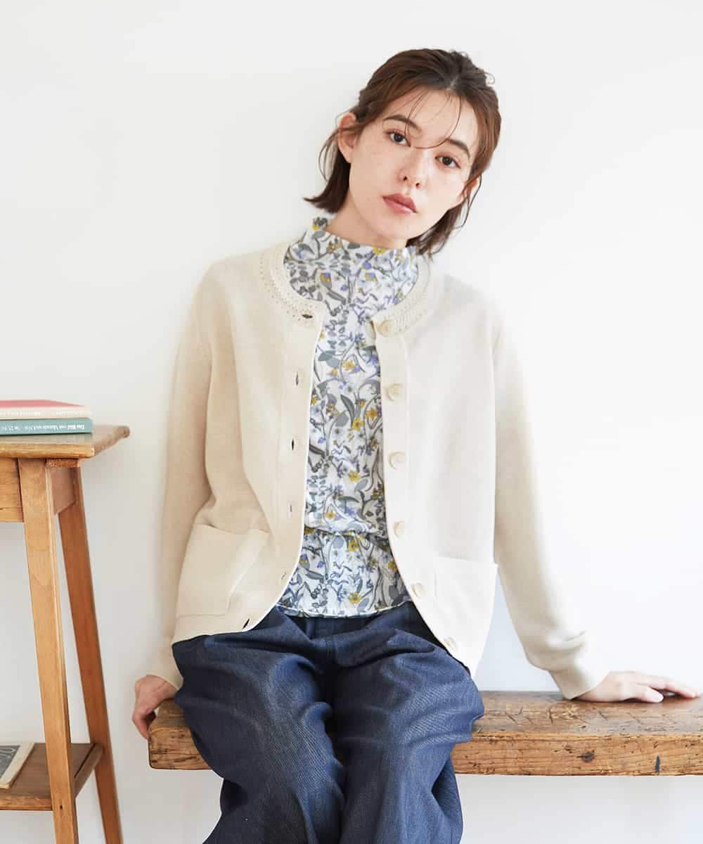 NHSGE40270 GIANNI LO GIUDICE(小さいサイズ)(メゾン ドゥ サンク) ペーパーヤーンニットカーディガン ベージュ