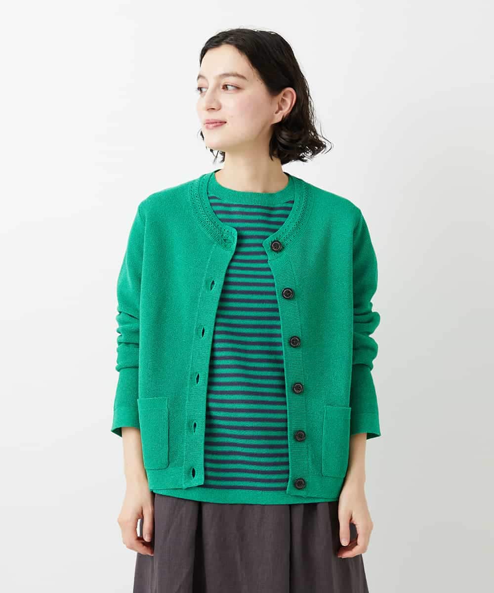 NHSGE40270 GIANNI LO GIUDICE(小さいサイズ)(メゾン ドゥ サンク) ペーパーヤーンニットカーディガン ベージュ